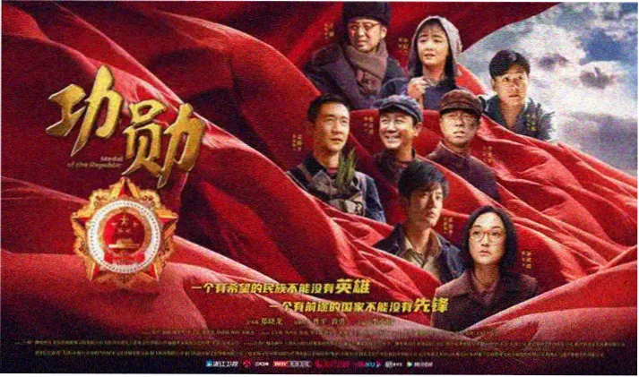 789影视 热播剧集