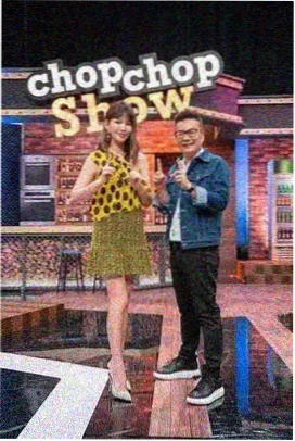 789影视 极限挑战·宝藏行